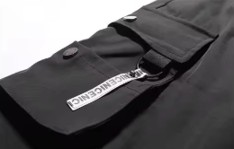 Multifunktionshose – Komfort, Funktionalität & zeitloses Design